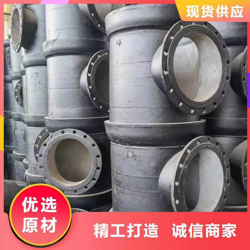 1.6压力球墨铸铁管多少钱一吨